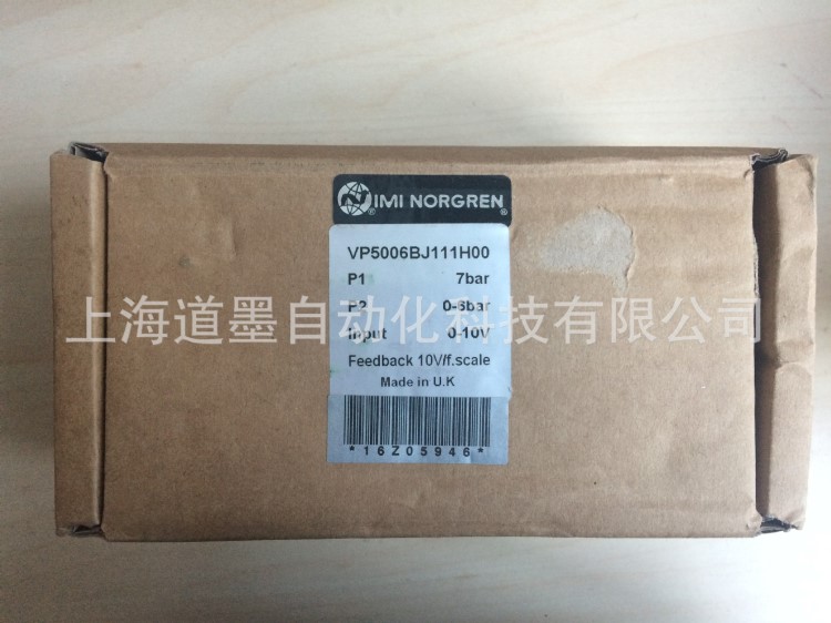 现货NORGREN诺冠  VP5006BJ111H00比例压力阀 诺冠电磁阀