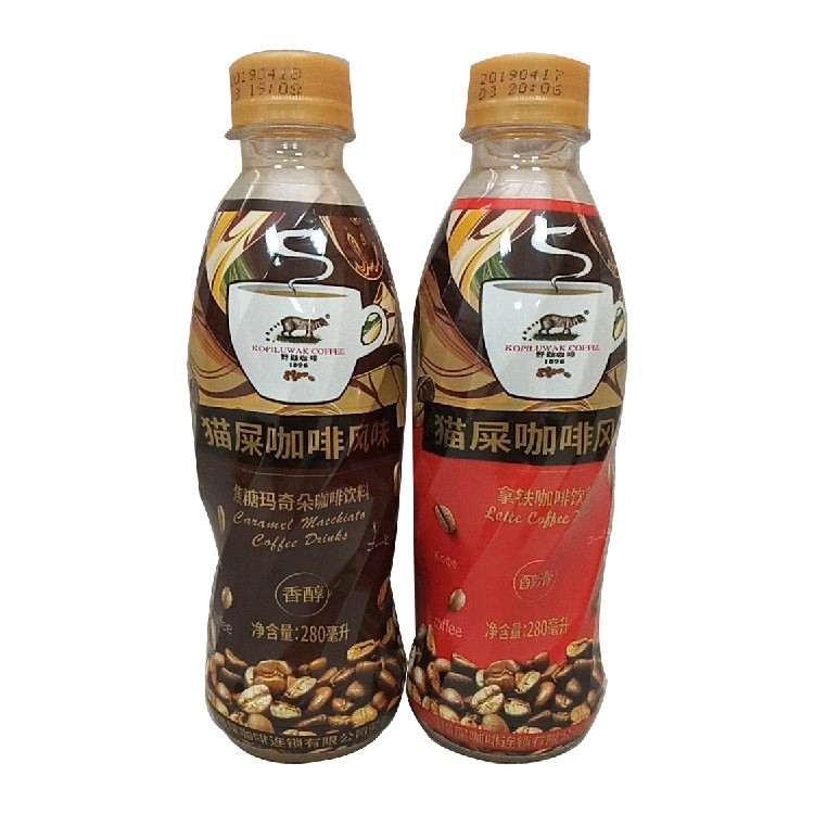 瓶装 猫屎咖啡 原豆萃取咖啡280ml *15瓶/箱整箱批发