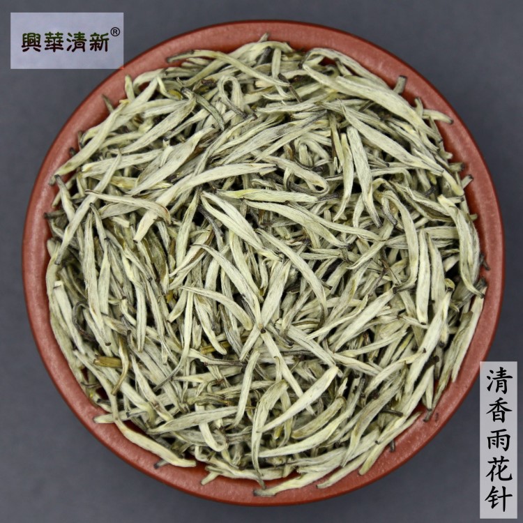 浓香茉莉花茶叶茉莉兰雪针茶清香雨花针2019新茶兴华清新