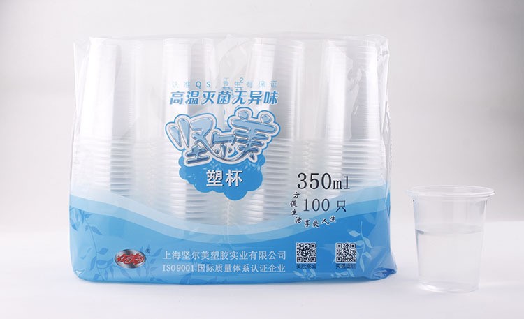 堅爾美一次性塑料杯子 350ml 100只裝 加厚奶茶杯【12包整箱】