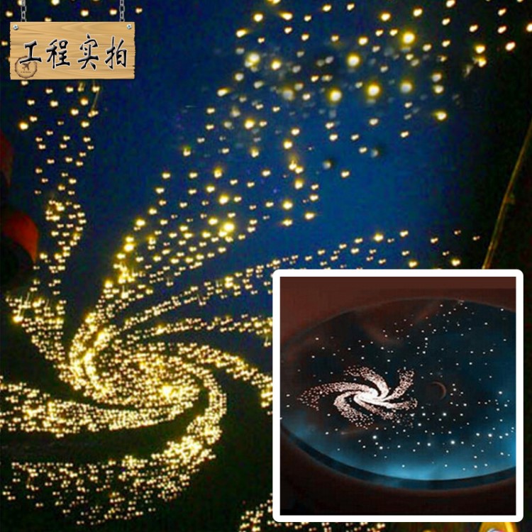 艺诺电影院装饰LED满天星光纤灯星空顶七彩RGB流星光纤景观照明