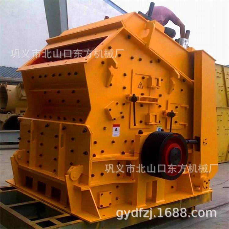 新型建筑垃圾反击式破碎机 石灰岩反击式破碎机 移动反击式破碎机