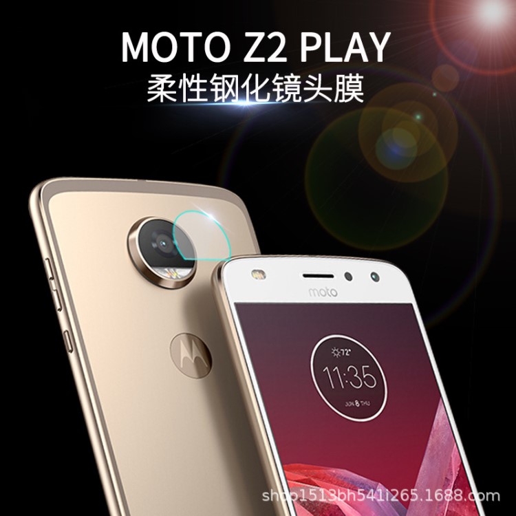 MOTO Z镜头钢化膜 摩托罗拉Z2 Play后摄像头保护圈手机贴膜高清