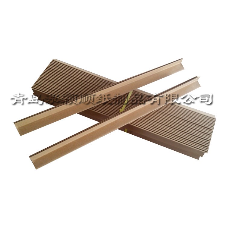 嘉兴批发打包防撞条 平湖纸箱护角厂家量生产价低