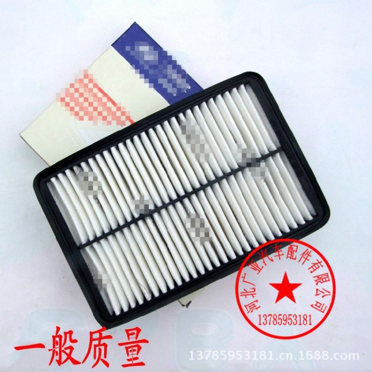 批发 伊兰特 途胜 空气滤清器汽车滤芯配件空气格28113-08000