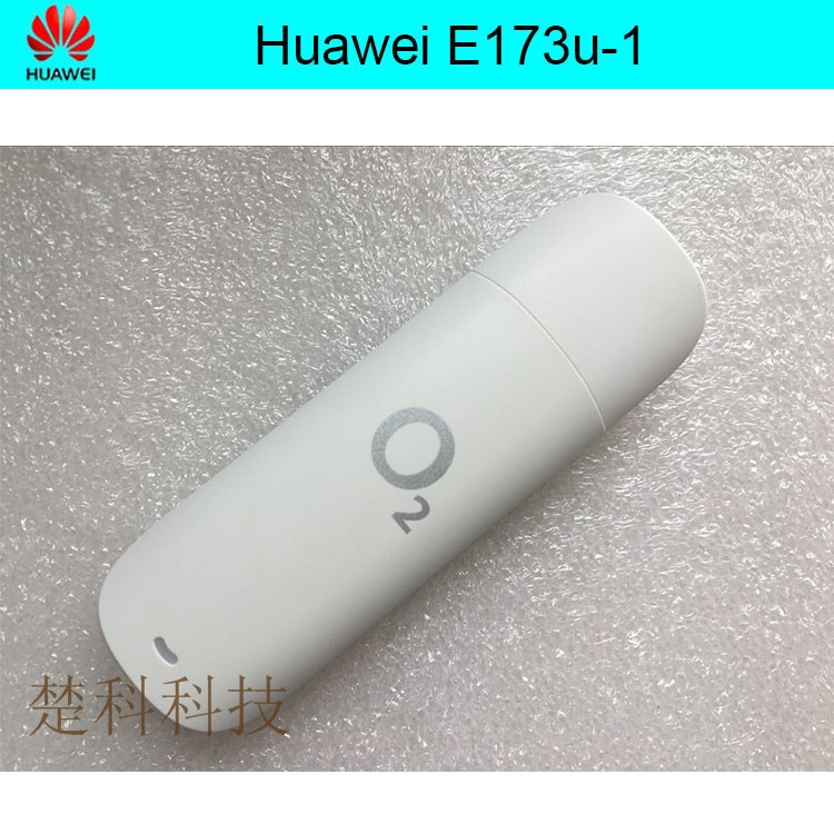 Huawei 华为 E173 E173u-1 E173u-2 联通3G无线上网卡托设备终端