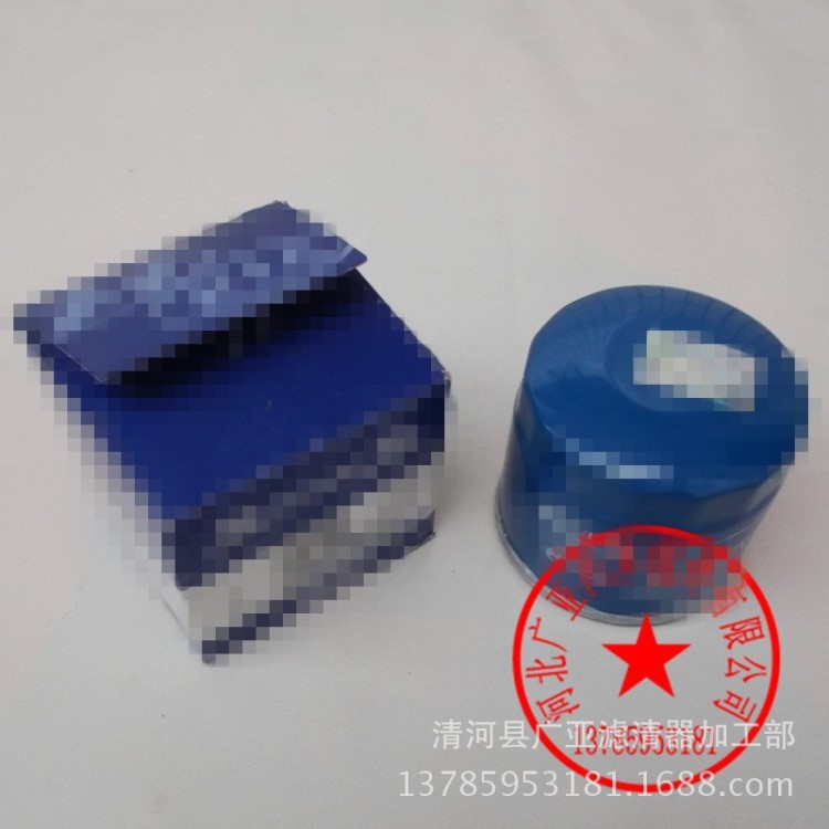 雅绅特 伊兰特 悦动瑞纳朗动索纳塔领翔御翔 ix35 机油滤清器滤芯