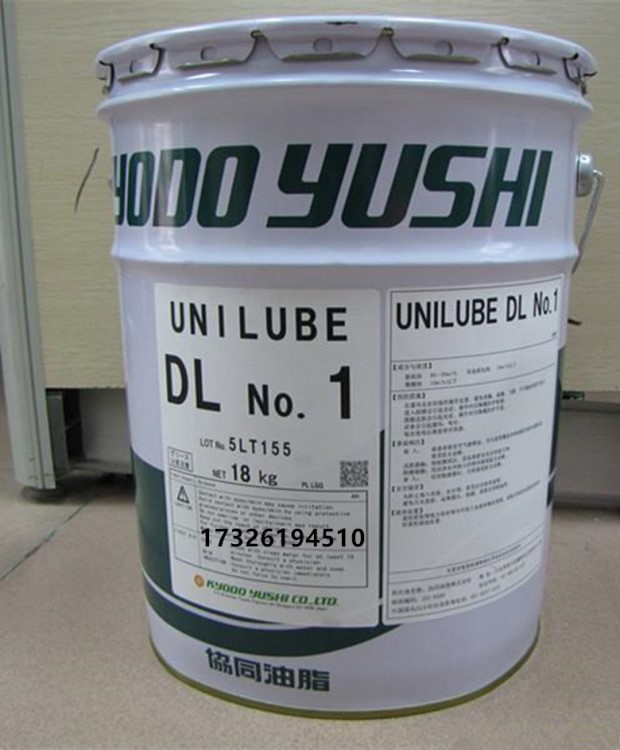 协同 UNILUBE DL  抗载荷集中供脂润滑脂 18KG