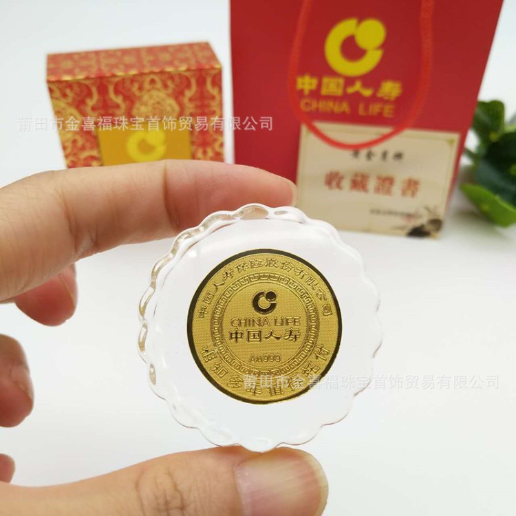 中秋节金箔水晶月饼 黄金月饼人寿平安泰康华夏新华保险中秋礼品