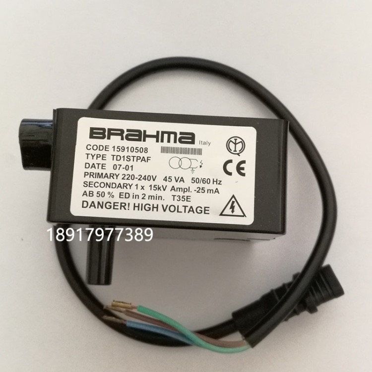 BRAHMA点火变压器TD2STPAF 2*10KV 点火高压包TD1STPAF 1*15KV