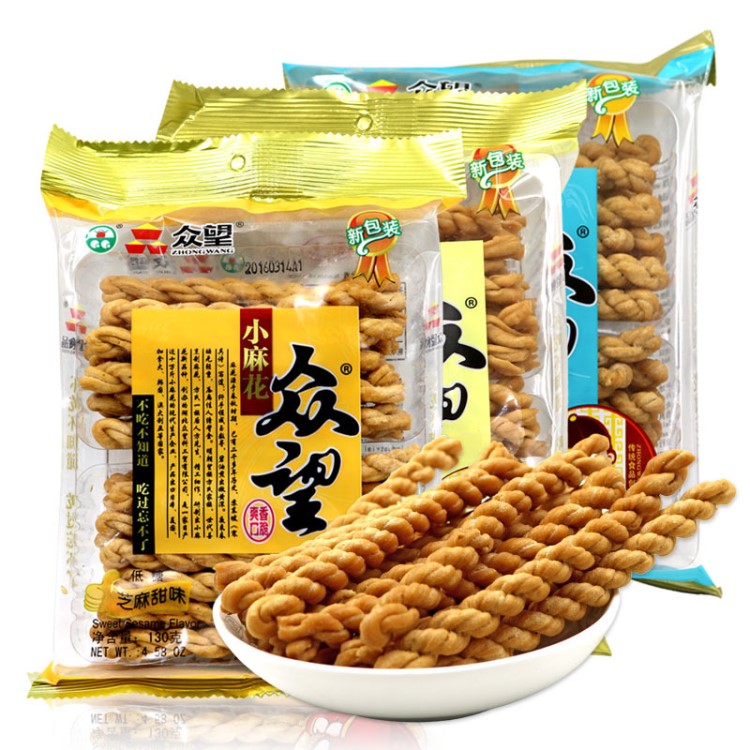 众望小麻花 奶油芝麻甜味鸡汁咸味130g 糕点办公室休闲零食品