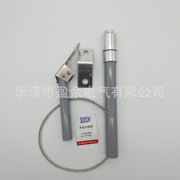 厂家直销 并联电容器保护用高压熔断器BRW3-7/50P/3A-50A 保险丝