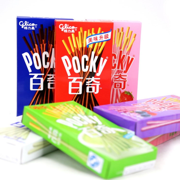 包邮 格力高pocky/百奇巧克力涂层棒状装饰饼干办公室休闲零食品