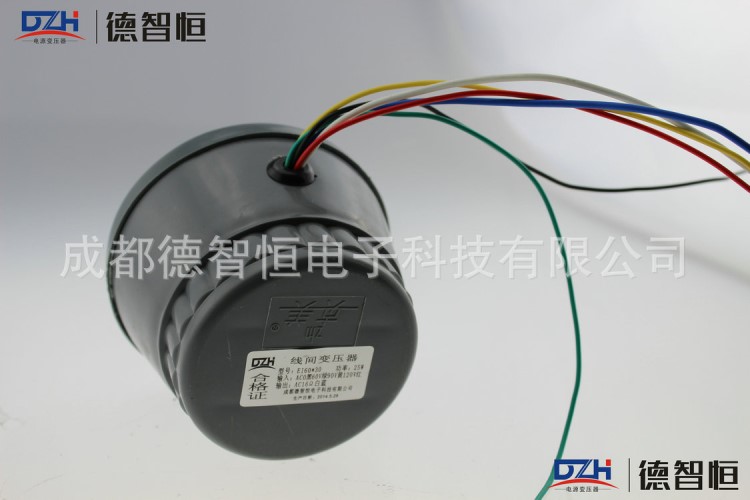 24v防水变压器 音频输出变压器 照明变压器 led变压器 110v