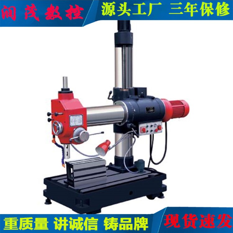 摇臂钻床型号 Z32K斜孔摇臂钻床 3732/8万象机械摇臂钻