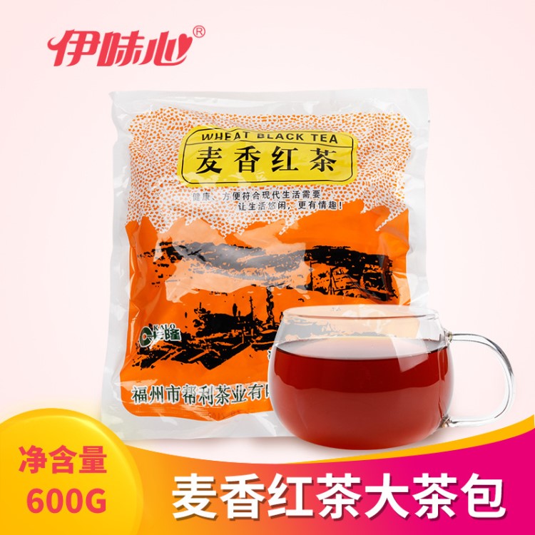 帮利 麦香红茶 珍珠奶茶专用红茶 奶茶店专用茶叶 600克