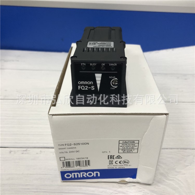 全新原装欧姆龙智能相机FQ2-S25100N FQ2-S1系列视觉传感器