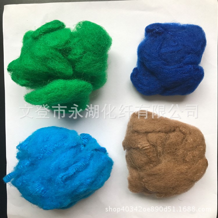 高强丙纶丝   过滤用消泡丙纶短纤维   pp丙纶短丝