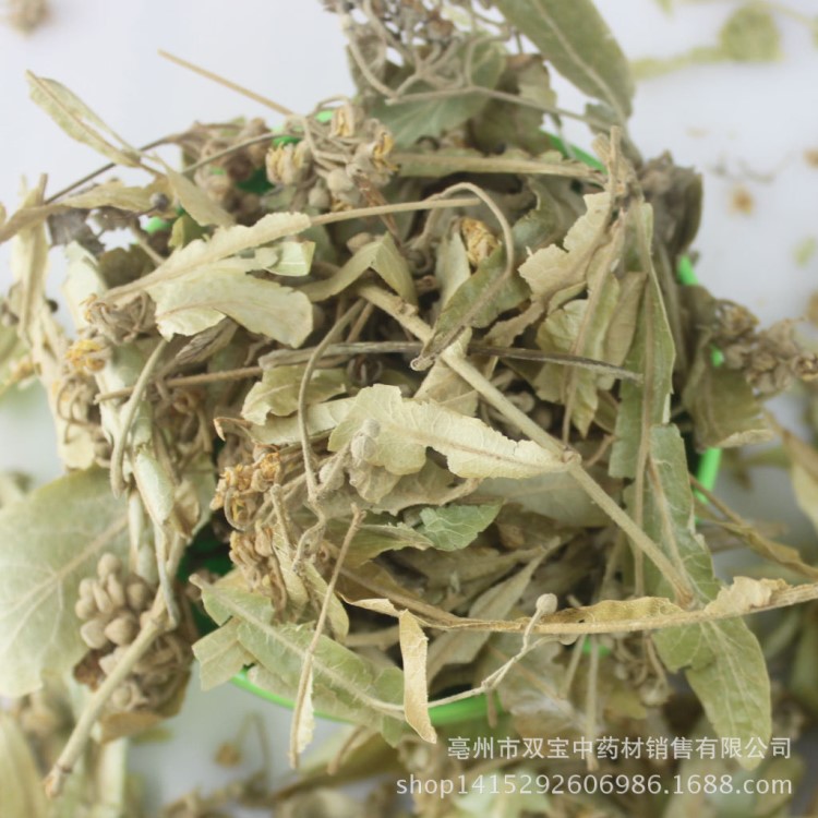 厂家花茶批发散装菩提叶 菩提子 植物原材料直销2019年新货花草茶