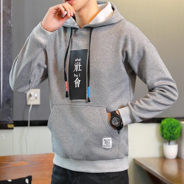 卫衣男长袖连帽韩版潮流帅气个性上衣服情侣女装运动休闲套头卫衣