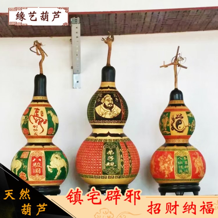 厂家批发天然烙画大亚腰葫芦 中号亚腰葫芦旋转雕刻百福图工艺品