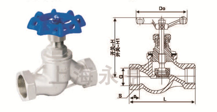永亨国标丝扣不锈钢截止阀DN15 DN20 DN25 DN32 DN40 DN50
