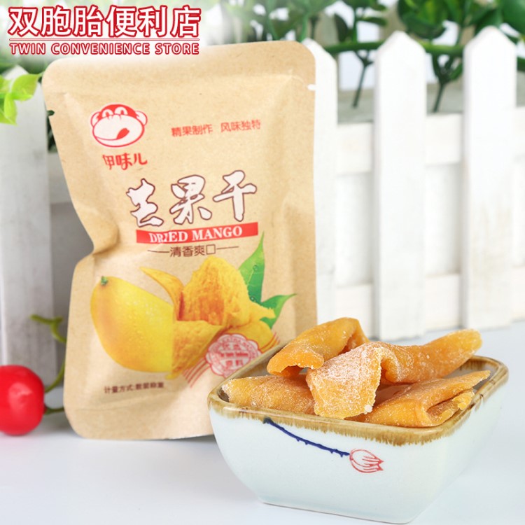 伊味儿芒果干 10斤/箱 蜜饯果干果脯 休闲食品