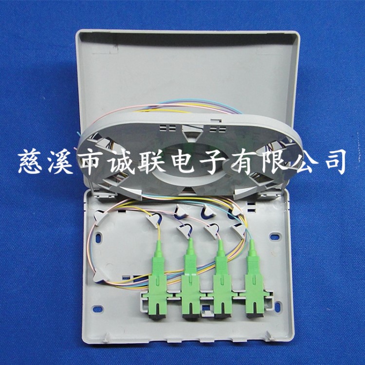 厂家批发 户内终端盒4口塑料阻燃中国联通迷你型光纤终端盒