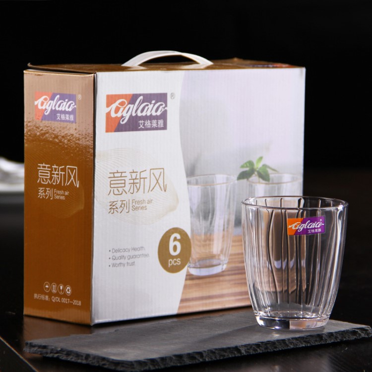 艾格莱雅玻璃水杯6只家用耐热茶杯小礼品套装果汁牛奶杯加厚