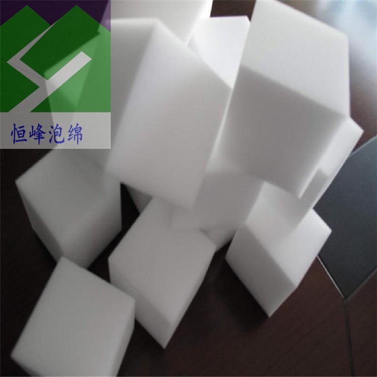 定制清理吸水海绵 储水清洁海绵 防火耐高温去污加强纳米海绵