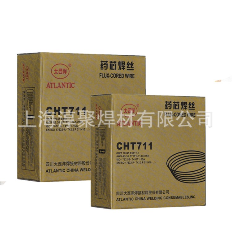 四川大西洋CHT91B3L药芯焊丝 E91T1-C1PZ-B3L耐热钢焊丝