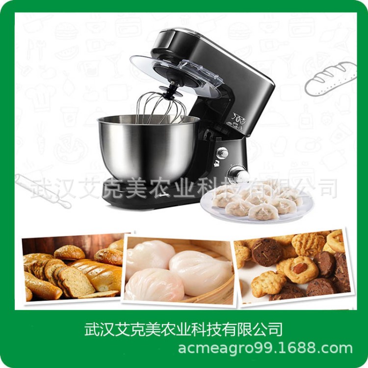 4L5L6L和面机家用厨师机商用小型搅拌揉面机全自动打蛋器活面机