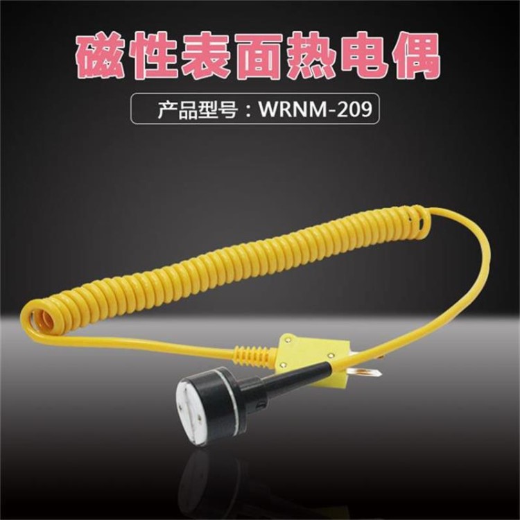 WRNM-209磁性磁铁K型表面热电偶吸附式温度传感器轴承加热器探头