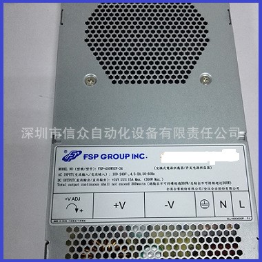 台湾全汉FSP-400WSUF-24 360W 24V 1开关电源  3D打印机电源