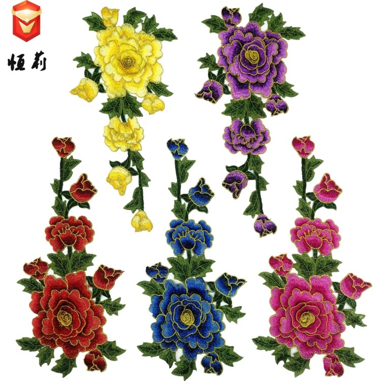 3D水溶领花 服装辅料 民族风彩色电脑绣花 玫瑰花刺绣  厂家直销
