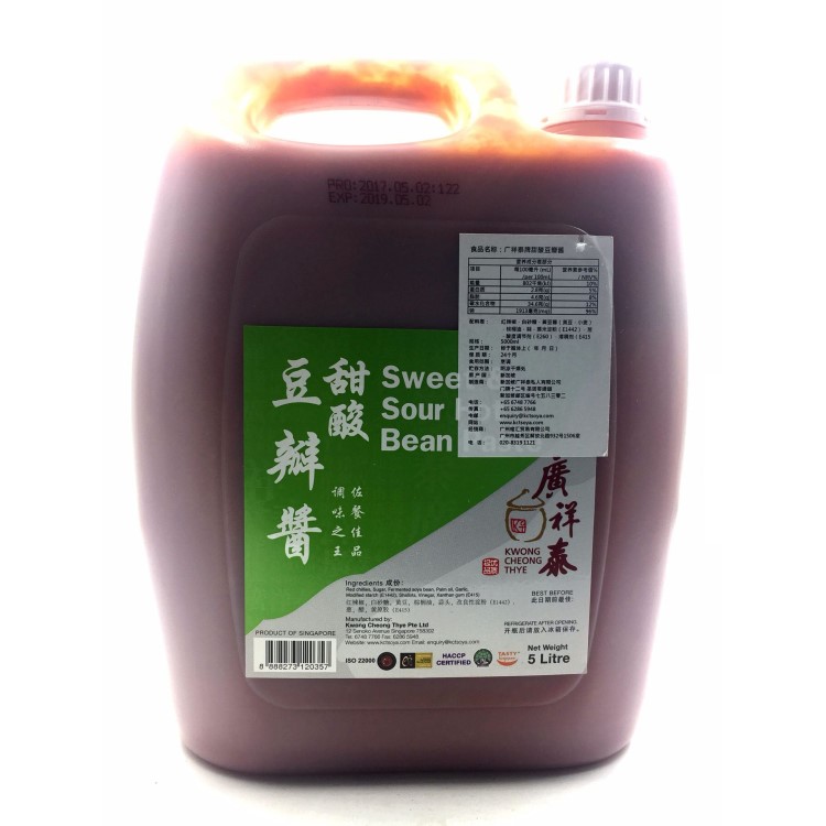 新加坡广祥泰甜酸豆瓣酱（细））5L 调味品 调味酱 辣椒酱