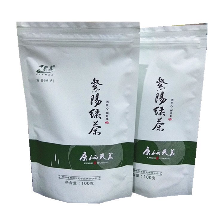 陕西绿茶紫真 紫阳绿茶100克袋装现货批发