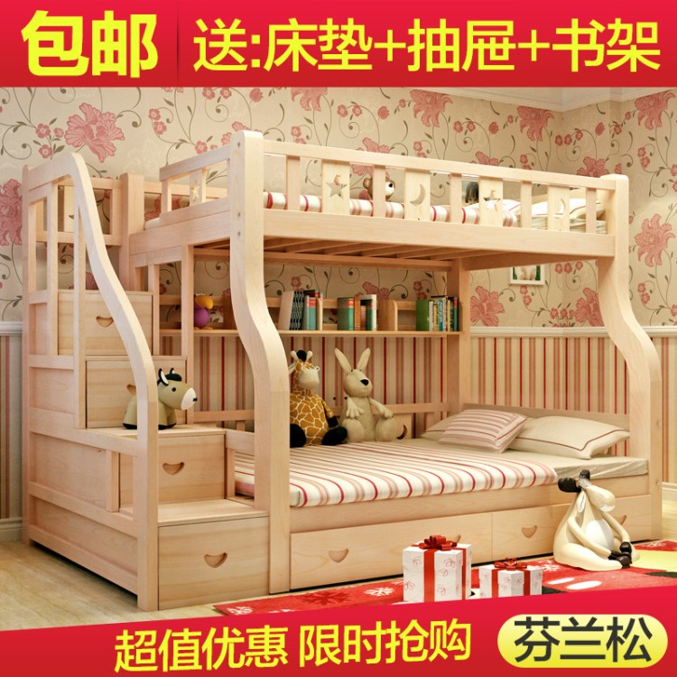 小孩装饰落地母婴儿童男孩可儿童全男生木制大有双层床省空间的床