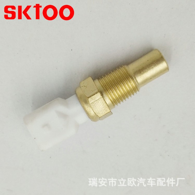 水温传感器 克莱斯勒/吉普  56027012 Water Temp Sensor