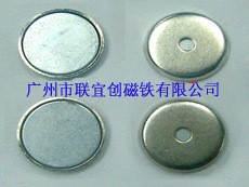 [联宜创]供应强力磁铁 带孔磁铁 磁环 磁石皮具箱包单面磁