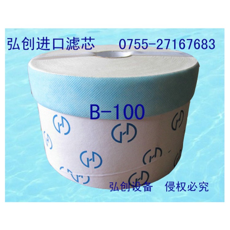 BU-100过滤器滤芯 精密液压油过滤芯 精密滤油器滤芯纸 精密滤芯