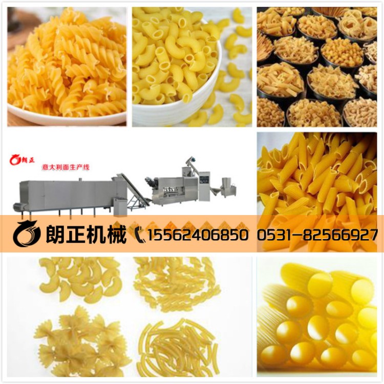 内蒙古螺旋通心粉意大利面生产机器小型空心管面加工流水线设备