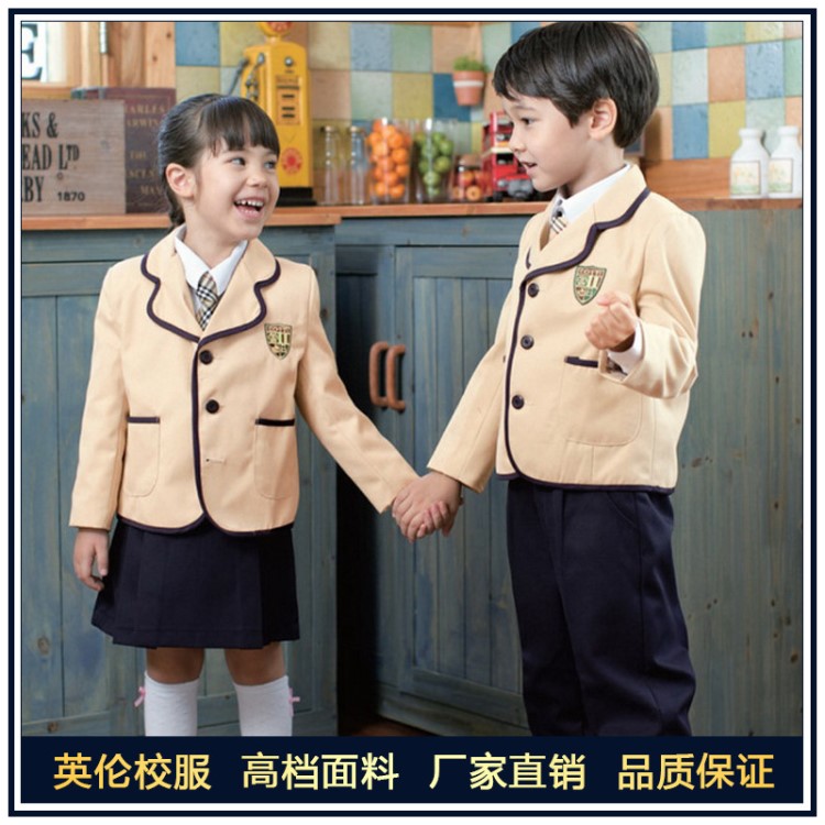 2019幼儿园班服园服秋冬款韩版英伦学院校服套装小学生演出服DL78