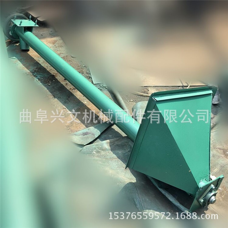小型家用螺旋提升机 电动螺旋提升机 不锈钢绞龙提升机