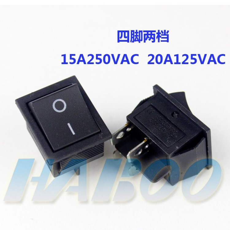 四脚两档 船型开关 1250VAC 20A125VAC 工业设备开关电器开关