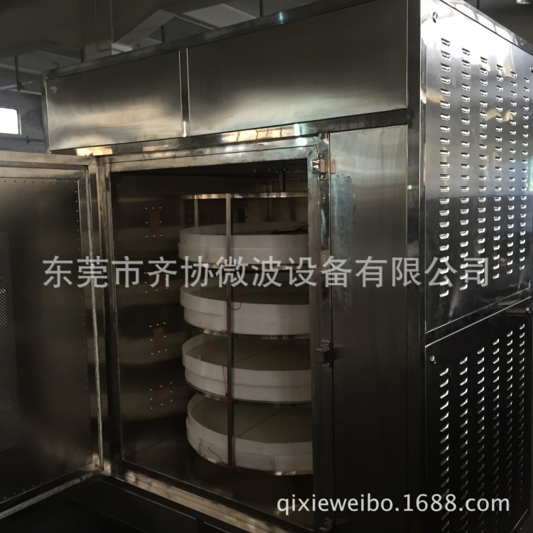 15KW双开门工业微波炉，双开门工业微波炉厂家