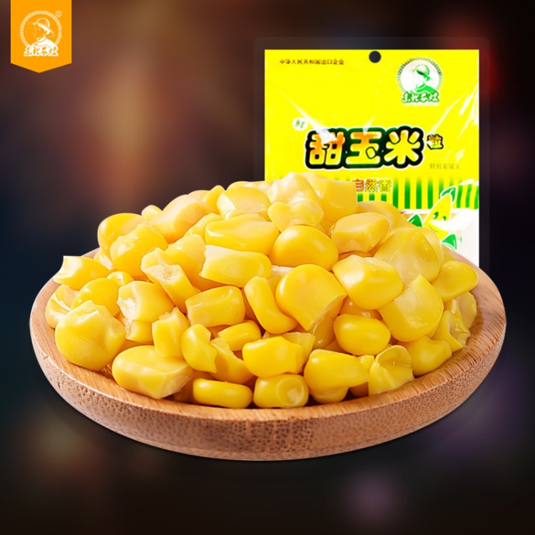 东北农嫂玉米 甜玉米粒280g*32袋鲜玉米棒水果玉米糯玉米加工