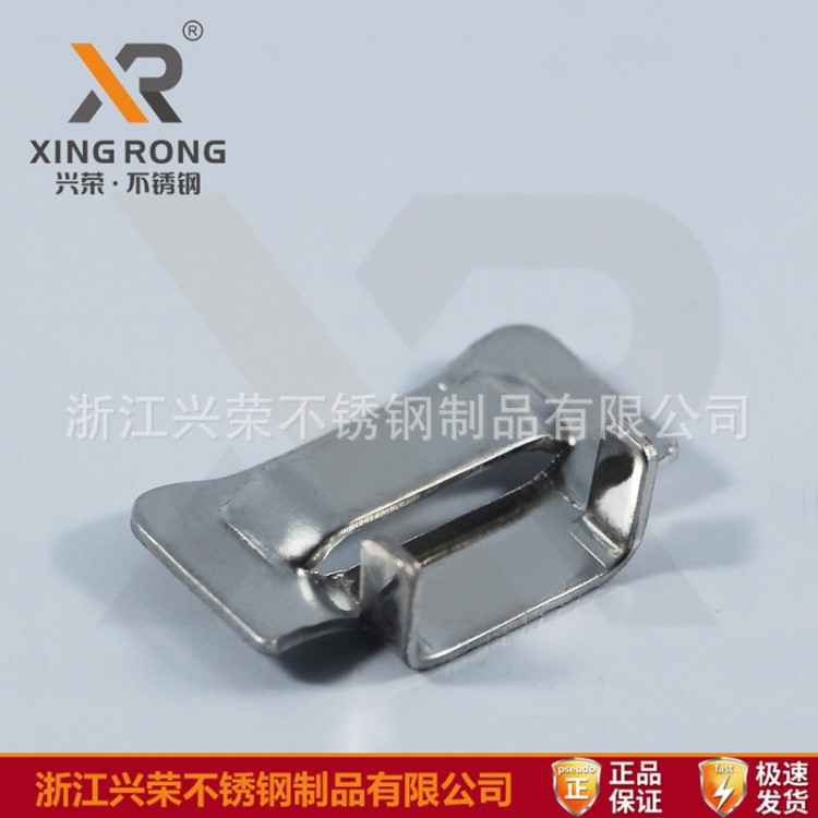 不锈钢打包扣 不锈钢捆扎扣Banding Buckle, S.Steel