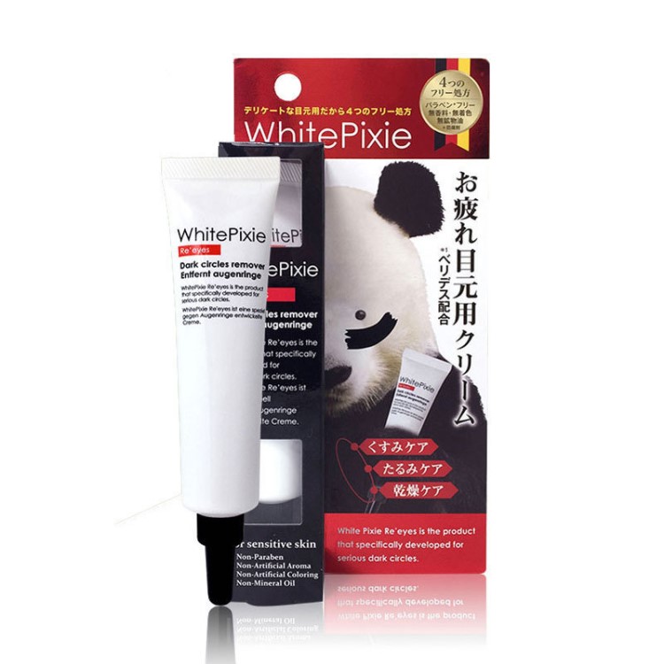 日本 WhitePixie熊猫眼霜25g 去黑眼圈眼袋淡化细纹紧致保湿补水