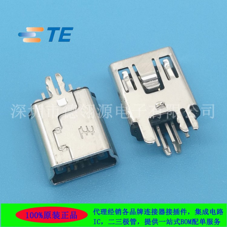 1734753-1 USB2.0插座直插180度 5P mini B 原装现货